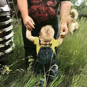 Meet your Posher, Chelsa